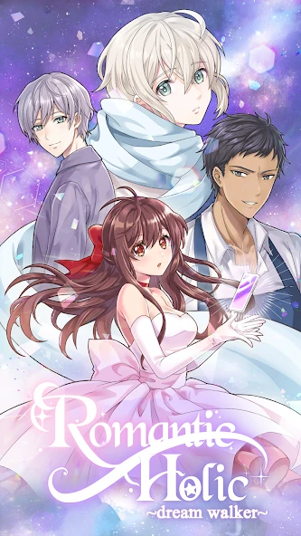 Romantic HOLIC!: dream walker | Visual Novel Otome screenshot 1