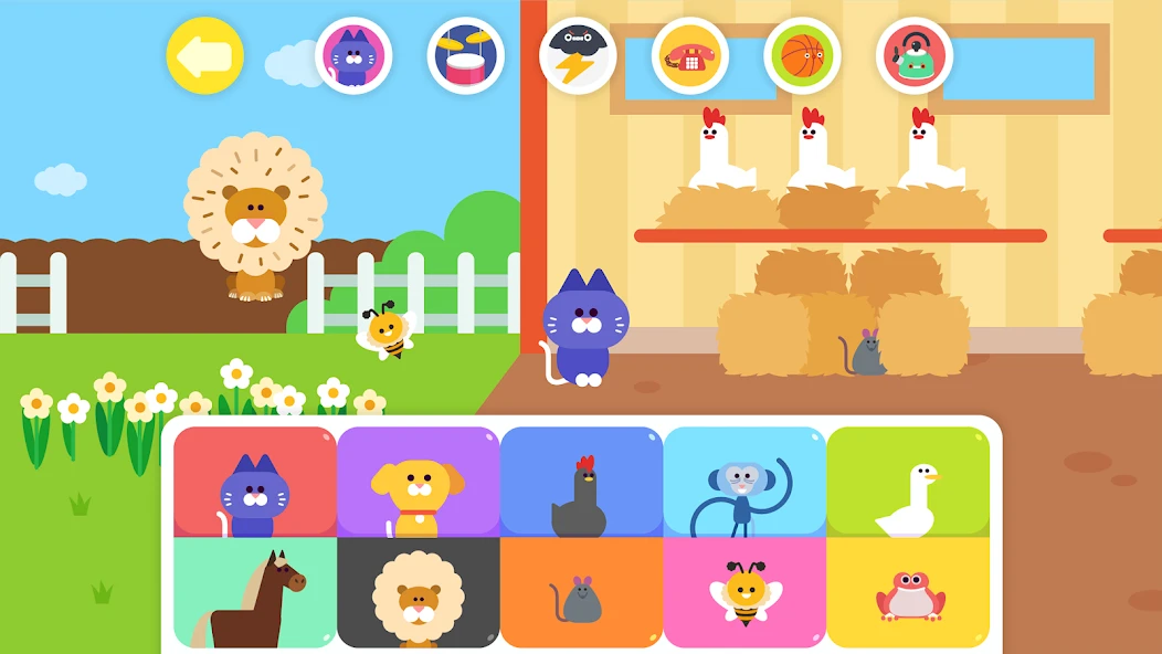 Miga малыш: Музыка для детей screenshot 3