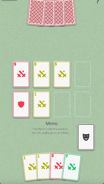 Baldeouj APK screenshot 6
