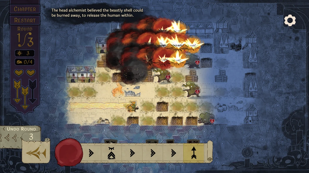 Howl APK screenshot 2