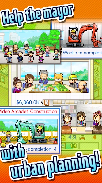 Magazine Mogul screenshot 5