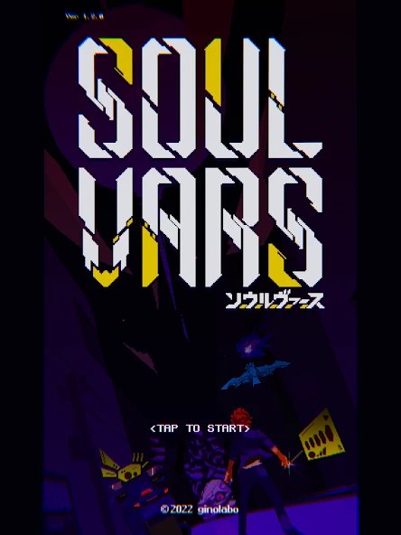 SOULVARS APK screenshot 6