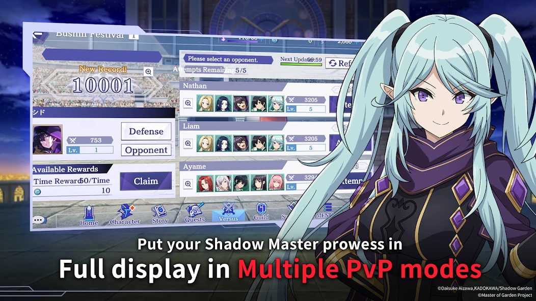 The Eminence in Shadow RPG APK screenshot 5