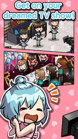 K-POP Idol Producer screenshot 4