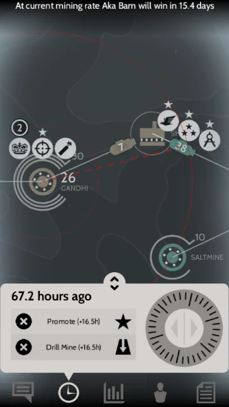 Download Subterfuge (MOD, unlocked) 482 screenshot 2