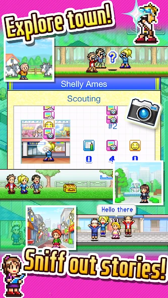 Magazine Mogul screenshot 1