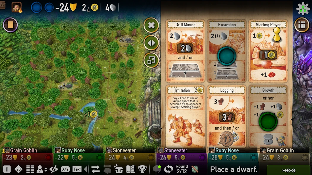 Caverna APK screenshot 4