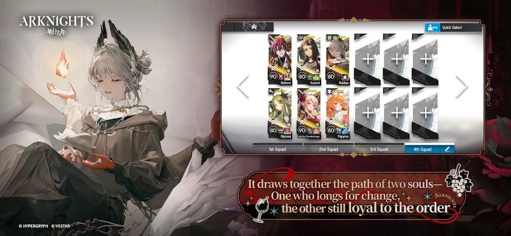 Arknights screenshot 5