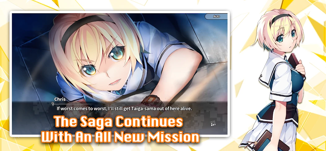 Crunchyroll: Grisaia Phantom Trigger Vol.4 screenshot 2