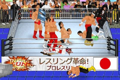 Wrestling Revolution APK screenshot 5