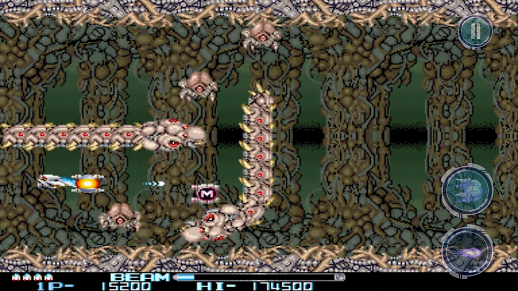 R-TYPE II screenshot 5