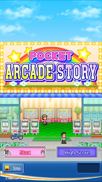 Pocket Arcade Story screenshot 5
