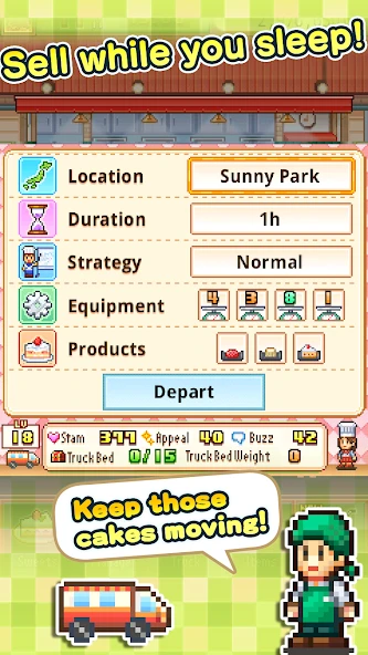 Bonbon Cakery screenshot 5