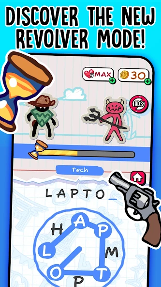 Hangman screenshot 3