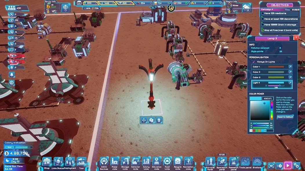 Quriocity APK screenshot 5