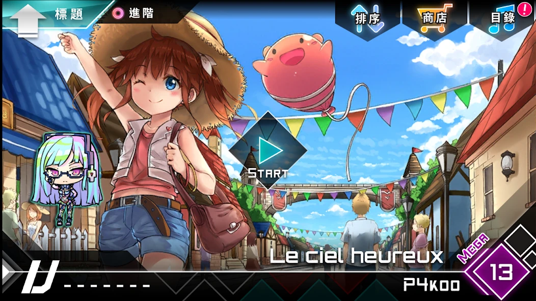 Dynamix screenshot 3