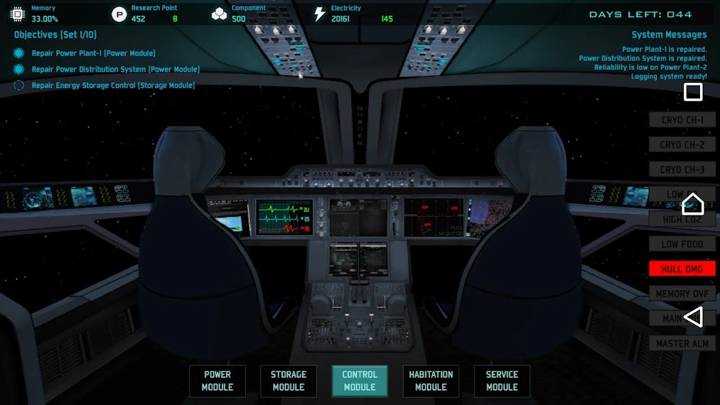 Quaser screenshot 3