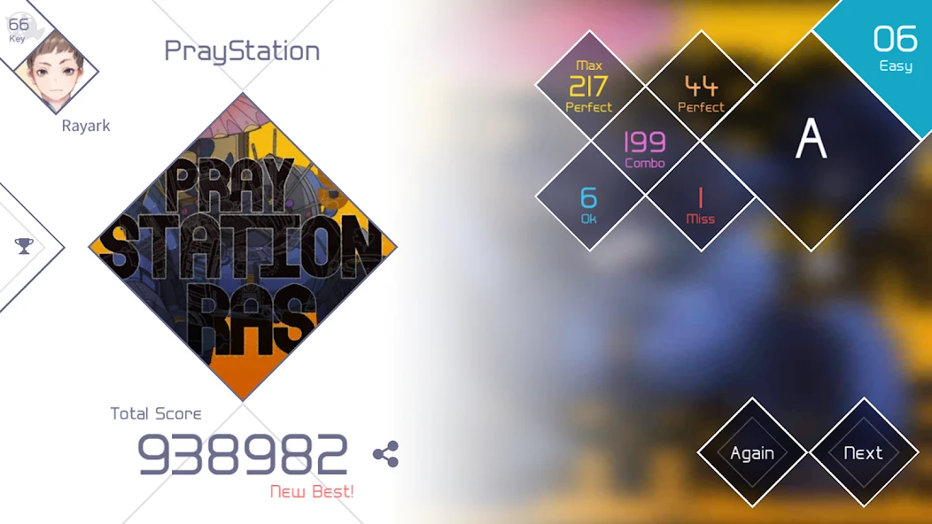 VOEZ screenshot 4
