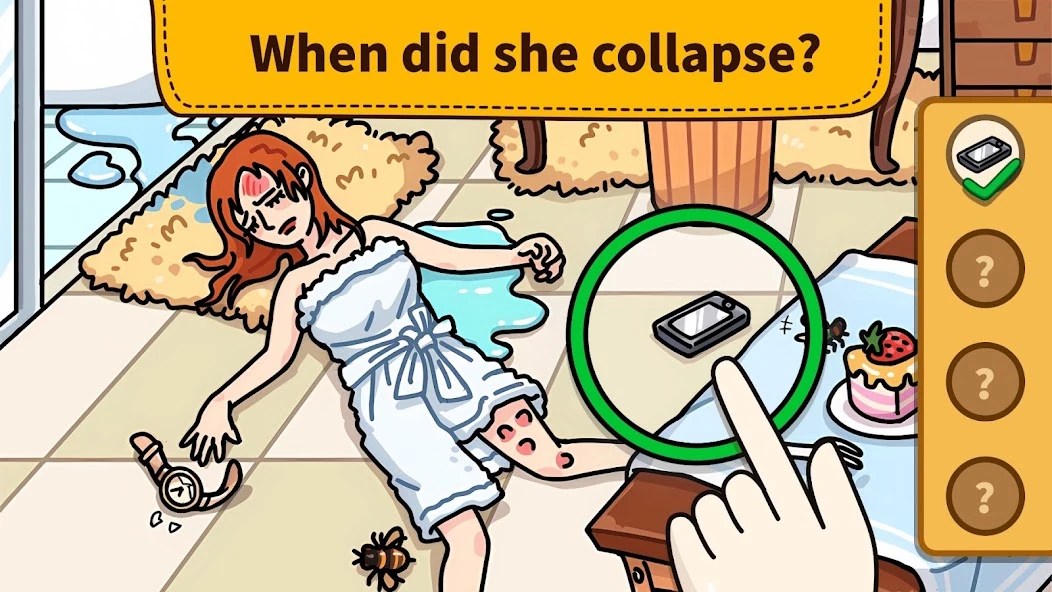 Brain Find - Makes you think outside the box screenshot 3
