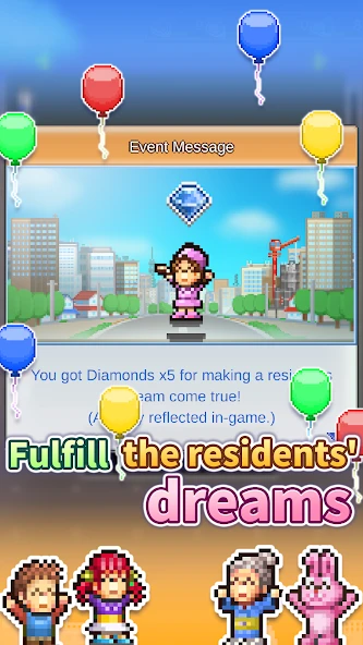 Dream Town Story screenshot 4