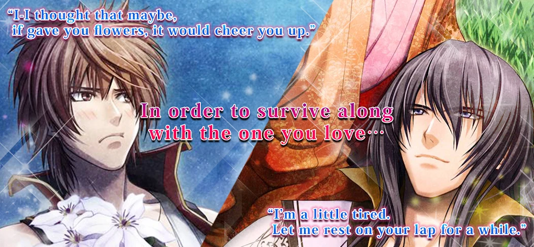 Crunchyroll Destiny's Princess screenshot 4