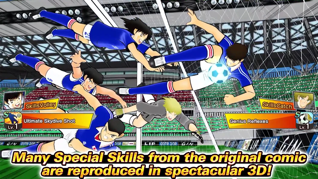 Captain Tsubasa: Dream Team APK screenshot 3
