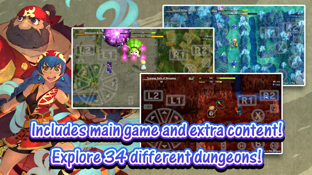 Shiren: Serpentcoil Island APK screenshot 3