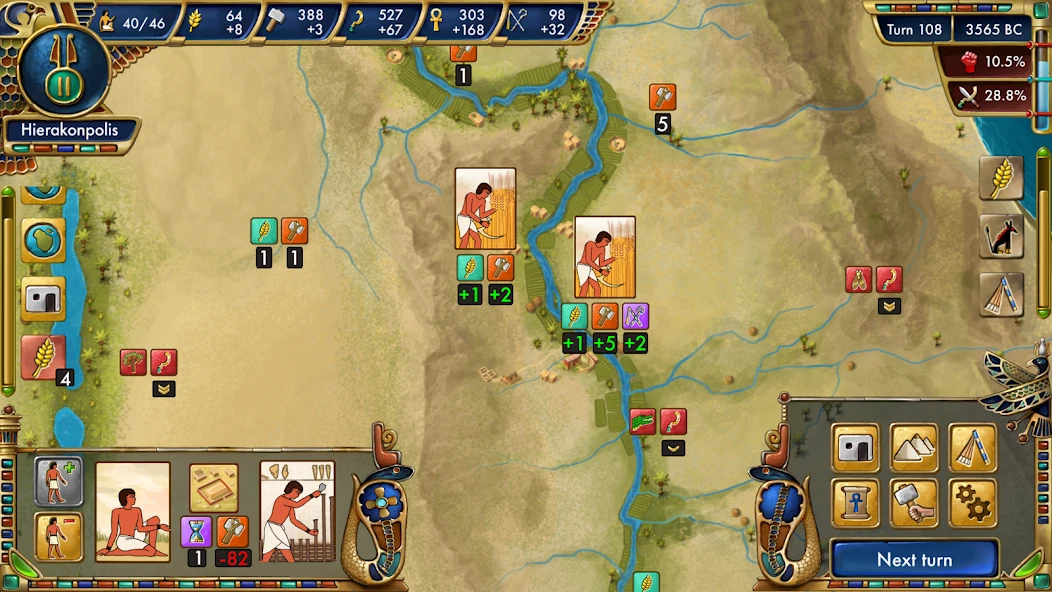 Predynastic Egypt APK screenshot 5