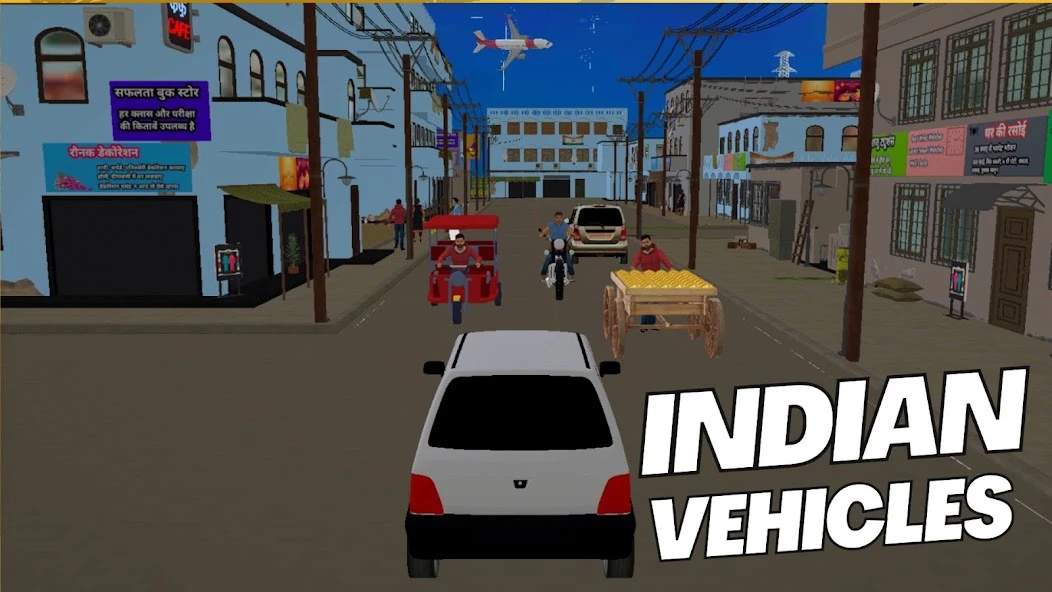Indian Gully Gangster Sim 3D APK screenshot 3
