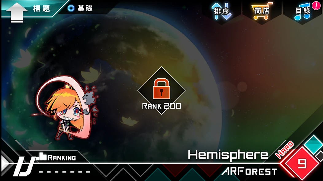 Dynamix screenshot 6