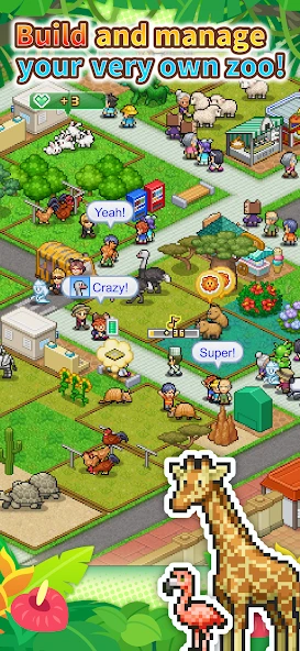 Zoo Park Story APK screenshot 1