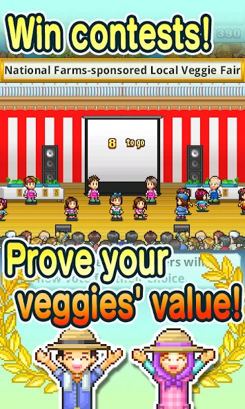 Pocket Harvest screenshot 4