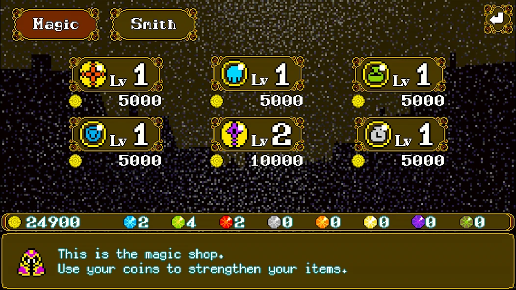 SphereKnight screenshot 4