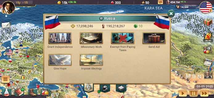 MA 3 – President Simulator PRO APK screenshot 4