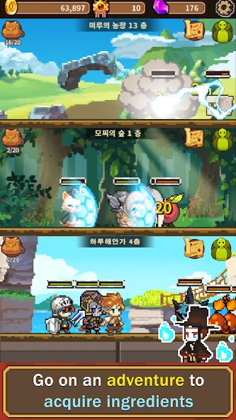 Cooking Quest VIP : Food Wagon Adventure screenshot 5