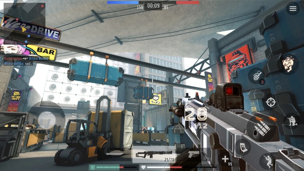 Battle Forces - FPS, online game screenshot 1