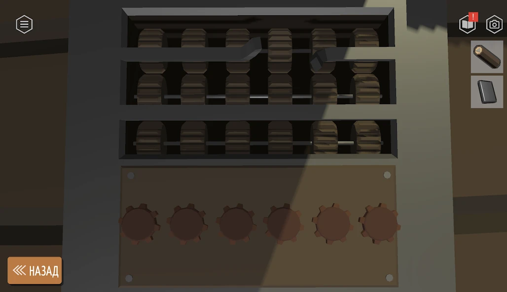 Tiny Room Stories Eclipse APK screenshot 5
