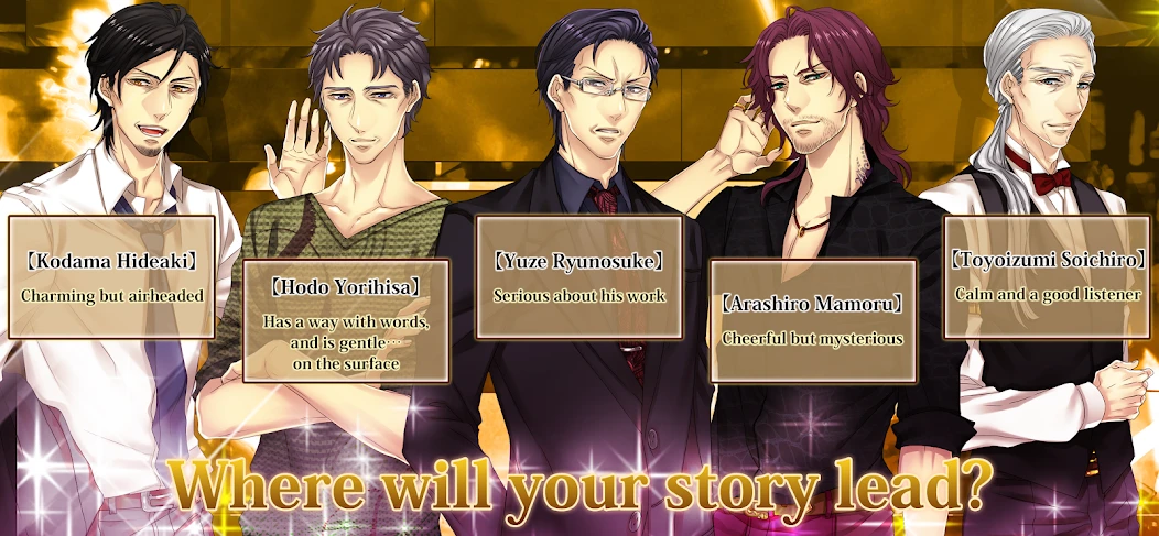 Crunchyroll: Pub Encounter screenshot 4