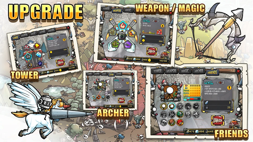 Cartoon Defense 4 screenshot 3
