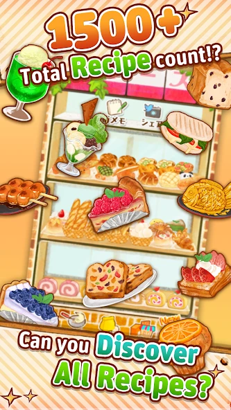 Dessert Shop ROSE Bakery screenshot 2