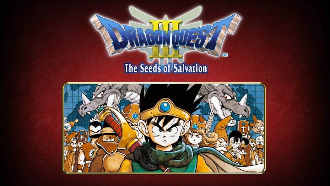 DRAGON QUEST III screenshot 5