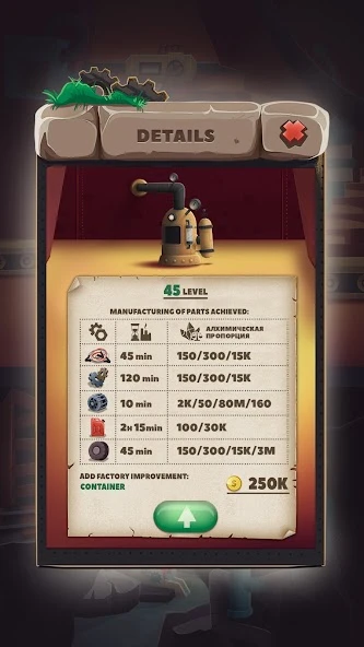 Trash Tycoon: idle clicker screenshot 4