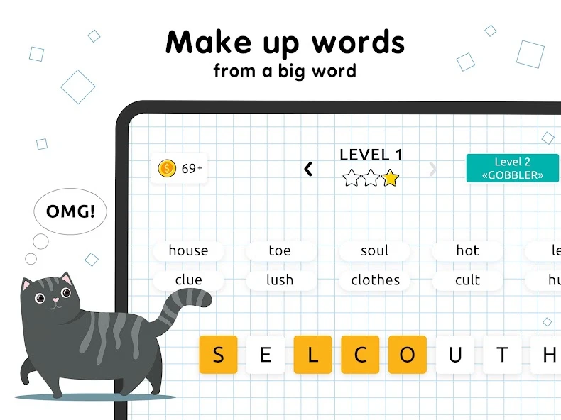Words in Word screenshot 5